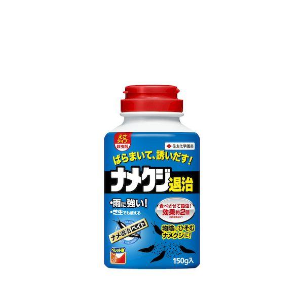 他サイト： 直送 代引不可・他メーカー同梱不可 住友化学 4975292603115 住友園芸 ナメ退治ベイト 150gの商品画像