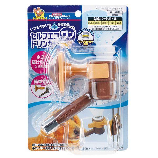 他サイト： ドギーマン 4976555933307 セルフエコワンドリンカー ブラウンの商品画像