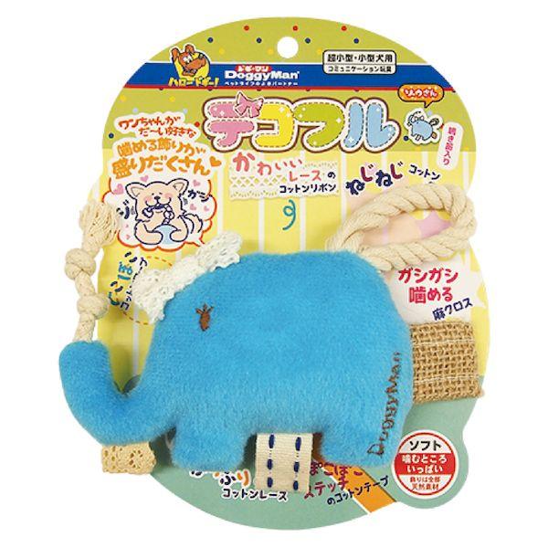 他サイト： ドギーマン 4976555857146 デコフル ゾウさんの商品画像