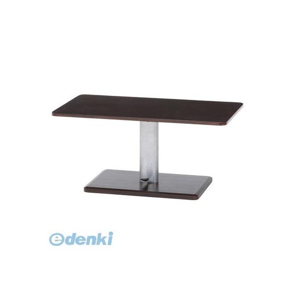 他サイト： 【個数：1個】不二貿易  4953980104977 直送 代引不可 昇降テーブル9050【43−57】の商品画像
