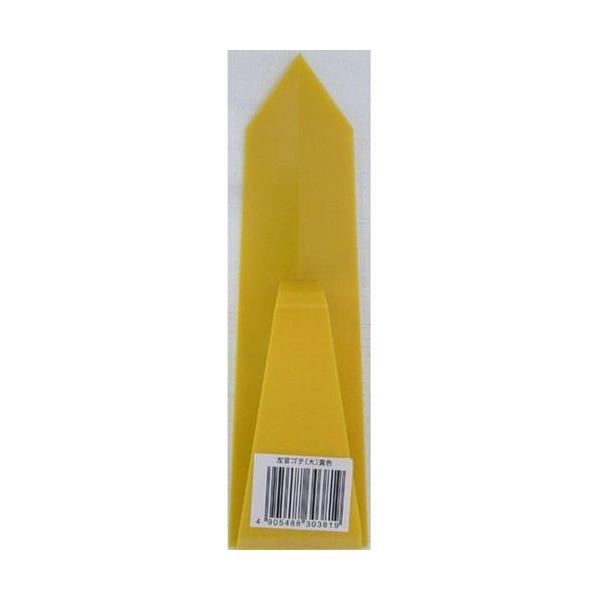 家庭化学 4905488303819 ＰＣ左官小手