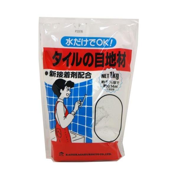 家庭化学 4905488900056 タイルの目地材　内容量：1kg　ホワイト