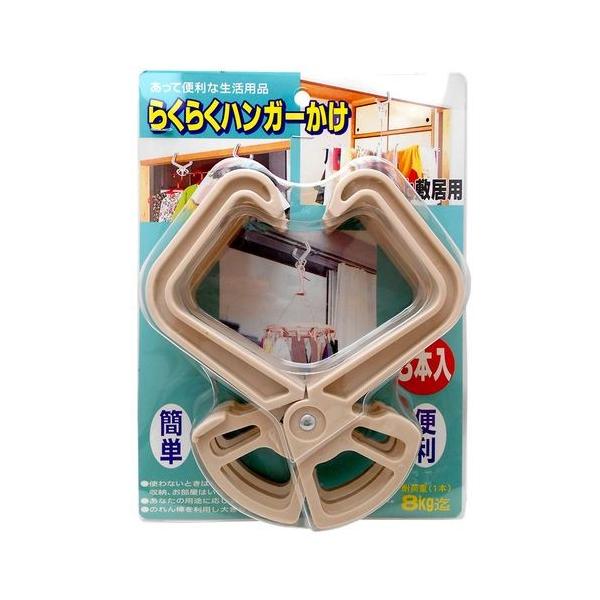 【1個入】ノムラテック N-1017 らくらくハンガーかけ　上敷居用　3個入 4909314510068