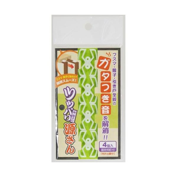 パネフリ工業 4580141602425 フスマのガタツキ音を解消　ツッパリ源さん