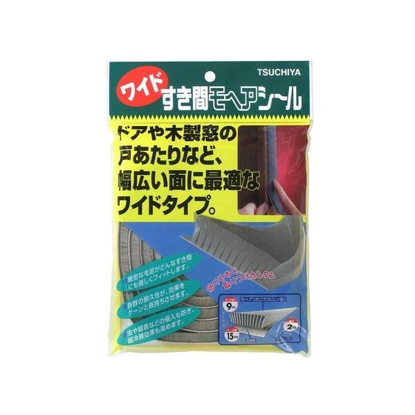 槌屋 No.15090 ワイドすき間モヘアシール　15mmX9mmX2m 4562144560056