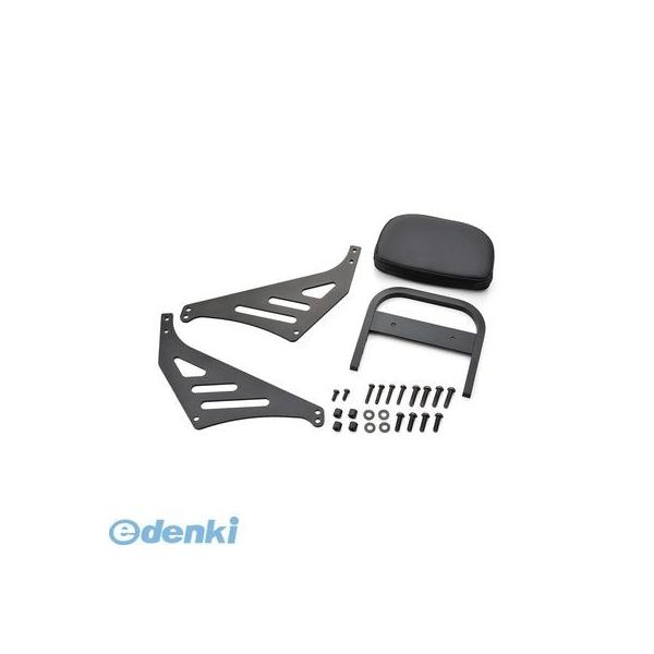 デイトナ DAYTONA 95240 リバーシブルバックレスト REBEL250【’17】 マットブラック レブル250 ホンダ