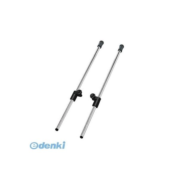 アイリスオーヤマ 4905009317622 メタルラックシリーズオプション【メタルラック ツッパリポール2本セット】 MR－18TPP