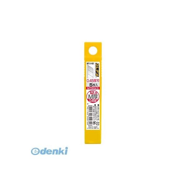 OLFA オルファ MTB5KS オルファカッター万能M厚型【替刃】【５枚】【L2D】