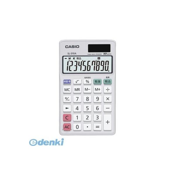 カシオ計算機 SL-310A-N 電卓【１台】 SL310AN