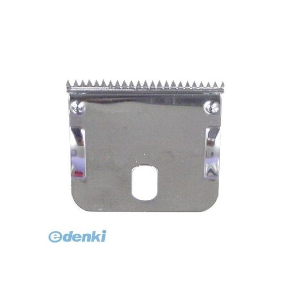 オープン工業 TDB-1 ペアカッター【替刃【マイクロギザ刃】】【１枚】 TDB1 テープカッター用替刃 OP