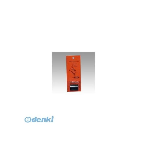 ■■■■■ご購入前に必ずご確認ください■■■■■ＰＣ　⇒　商品ページ下部の【商品説明】の内容スマホ⇒「すべて見る」をタップし【商品説明】の内容■■■■■■■■■■■■■■■■■■■■■■■■●仕様：パーマオンローラー式