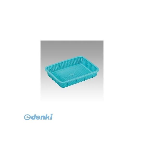 積水化学工業 K543B2 メロウタイム 角カゴ【本体色－ブルー】【浅型】【１個】 セキスイ 角かご浅型 角籠浅型