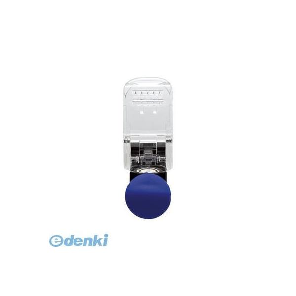 ソニック SK-4973-B キッズクリップ ミニ 服に穴が開かない名札留め【本体色－ブルー】【１個】 SK4973B