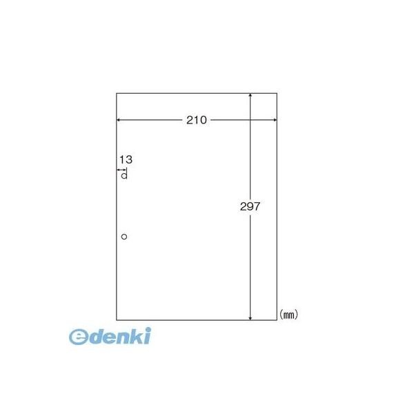 ヒサゴ BPE2001 エコノミープライスマルチプリンタ帳票【A4判1面2穴】【２５００枚】 白紙 マルチプリンター帳票
