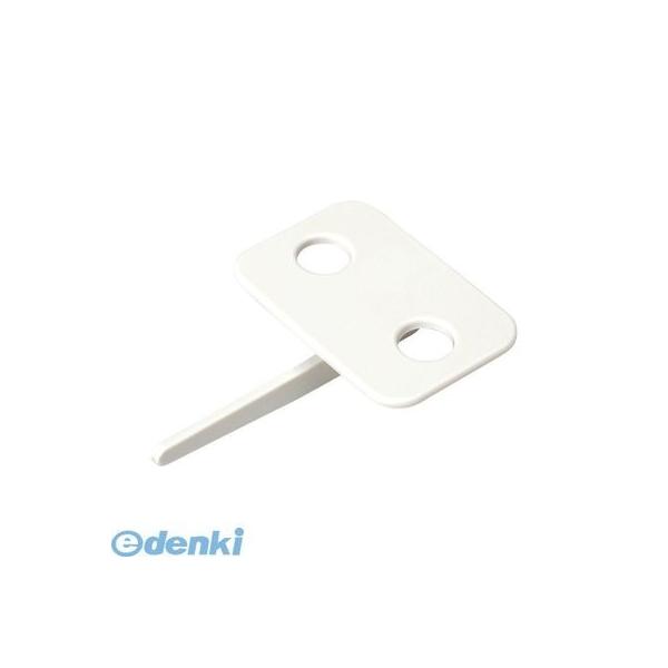 ベロス DR-6080 ダンボールロック【５個】 DR6080