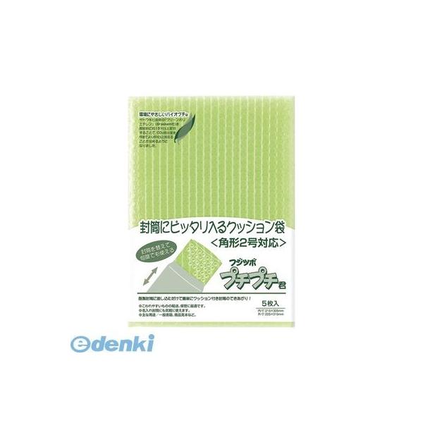 マルアイ SP-K2G フジツボ プチプチ君 バイオプチ【５枚】 SPK2G 角2 バイオマス フジツボプチプチ君