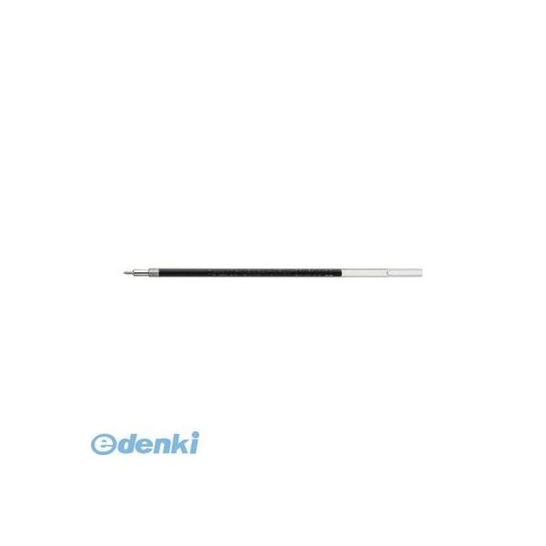 ぺんてる XLRN5H-A ボールペン替芯【インク色－黒】【１本】 XLRN5HA エナージェル ゲルインキボールペン