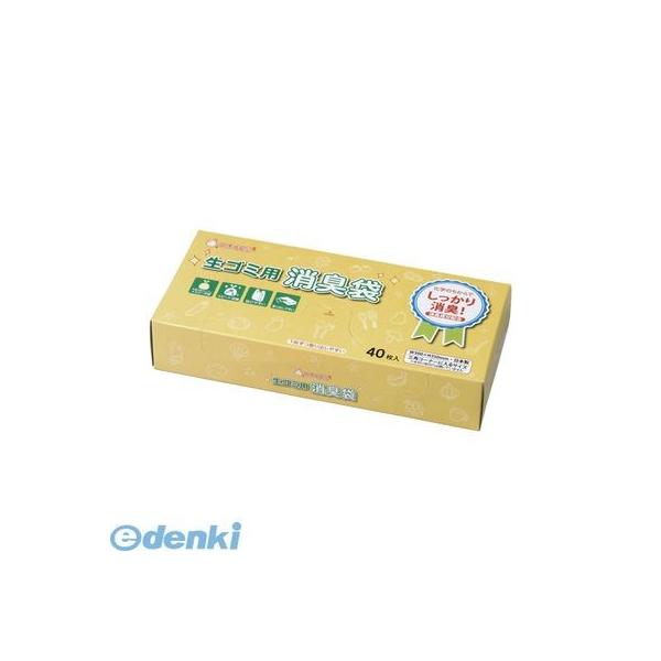 マルアイ シヨポリ-210 消臭袋 生ゴミ用【本体色－イエロー】 シヨポリ210 生ゴミ用BOX 4902850663182