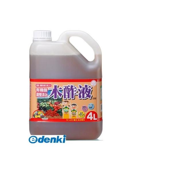直送 代引不可・他メーカー同梱不可 トヨチュー 中島商事 #296496 有機酸調整木酢液 4L #296496