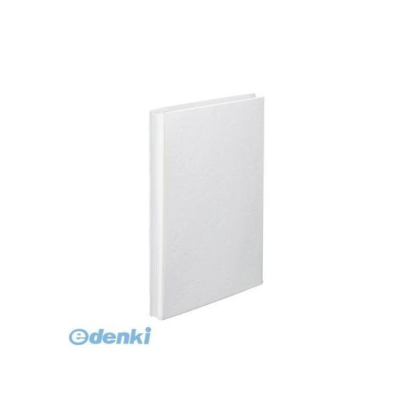 美濃商会 1029 【10個入】エィナーファイル【本体色－白】【A5判タテ型 背幅10～110mm】