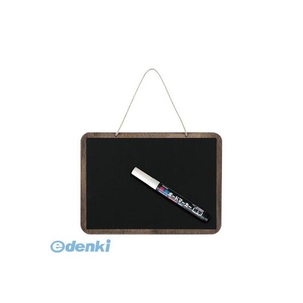 レイメイ藤井 LPB114 アンティーク吊り下げポップボード【つや消し仕上げ】【１個】 A5 吊り下げタイプ RF