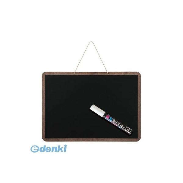 レイメイ藤井 LPB134 アンティーク吊り下げポップボード【つや消し仕上げ】【１個】 A4 吊り下げタイプ RF 看板