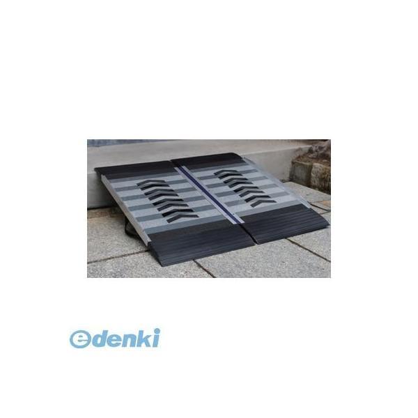 MISUGI FREE-SLOPE アルミスロープ 【公式通販】