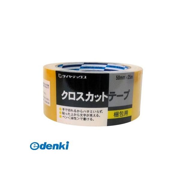 ダイヤテックス 2591610004 クロスカットテープ シュリンク 黄 50mm×25m