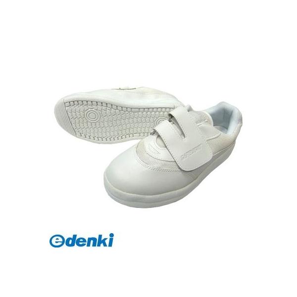 富士手袋工業 FUJITE 4907534123648 1231 セーフライト安全シューズ 白 26cm