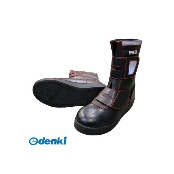 富士手袋工業 FUJITE 4907534320023 3256 舗装用安全靴 黒 24．5cm