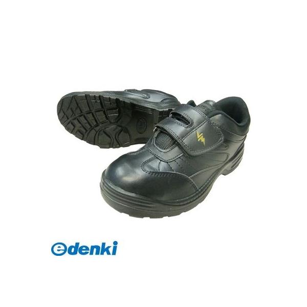 富士手袋工業 FUJITE 4907534774062 7740 制電安全スニーカー 黒 27cm
