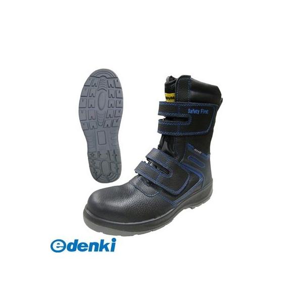 富士手袋工業 FUJITE 4907534988162 9088 セフメイト安全ブーツ 黒 27cm