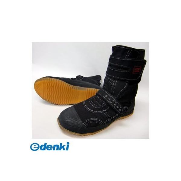 富士手袋工業 FUJITE 4907534995047 9950 かっとびシェルパ 黒 26cm