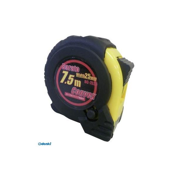 PROMOTE プロモート 4934538300041 BC－7525 Barato コンベックス 7.5mx25幅