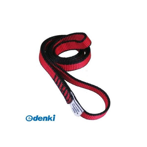 4969968297227 TOWA オープンスリング15mm幅 60cm OS15060