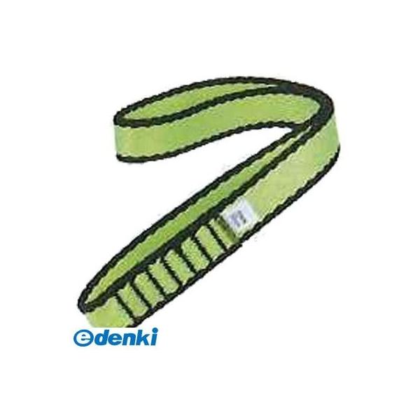 4969968297289 TOWA オープンスリング20mm幅 30cm OS20030