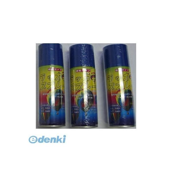 TKS 6926327690257 【6個入】 Tラッカースプレー 緑