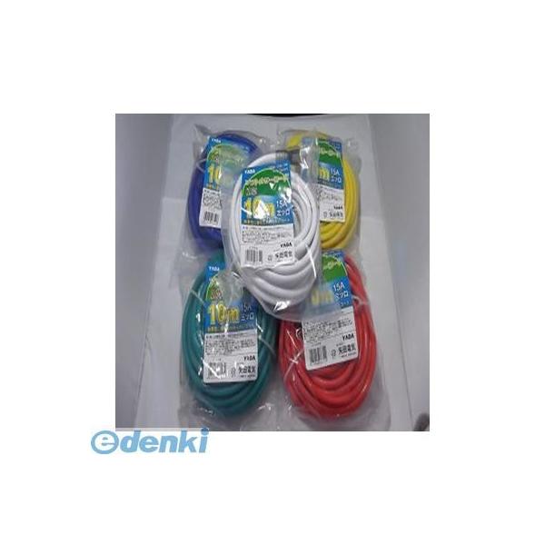 矢田電気 SC-20Y ソフトカラーコード2芯 3ツ口 20m 黄 SC20Y