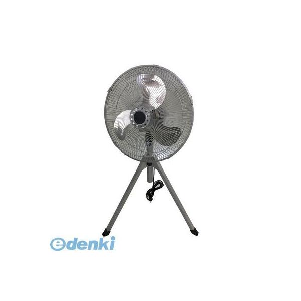 新光電気 YL-12-IF 工場扇マルチファンスタンド付強力型30cm YL12IF