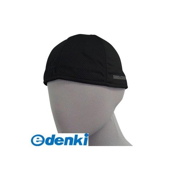 喜多 KITA 4931530696400 No9640 黒 フリー 冷感ヘルメットインナー SHAKE ＆ COOL仕様