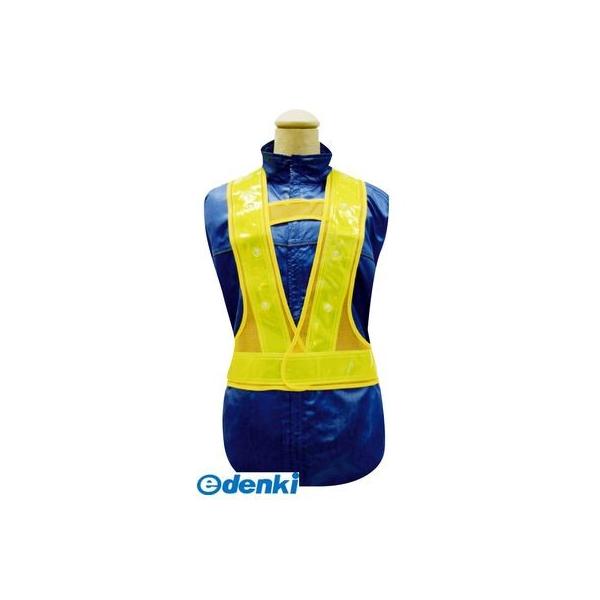 富士手袋工業 FUJITE 4907534206020 2060 LED電飾ベスト 黄／黄
