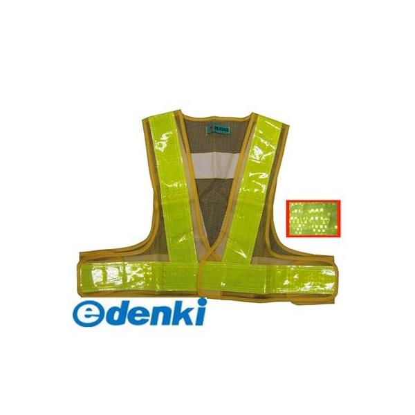 富士手袋工業 FUJITE 4907534426107 4261 マイクロプリズム反射ショートベスト 黄／黄