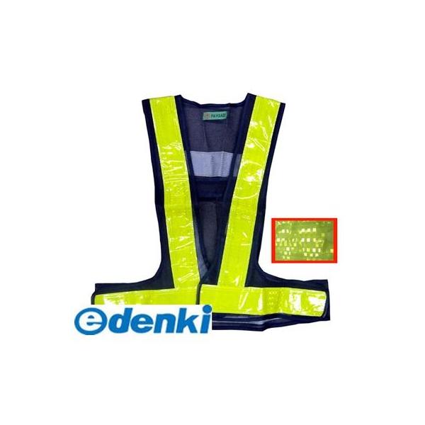 富士手袋工業 FUJITE 4907534426510 4265 マイクロプリズムLED内蔵ベスト 紺／黄
