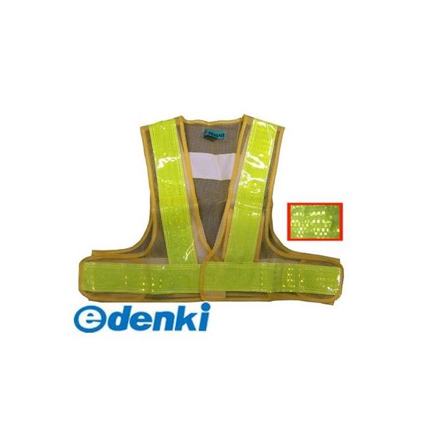 富士手袋工業 FUJITE 4907534426602 4266 マイクロプリズムLED内蔵ショートベスト 黄／黄