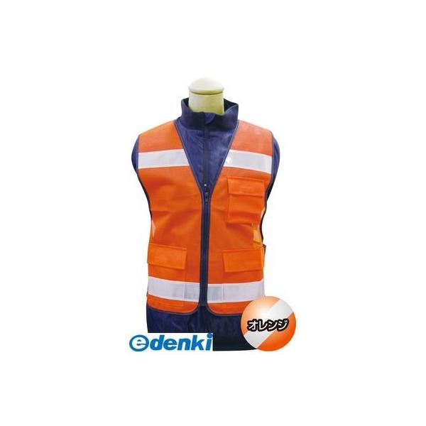 富士手袋工業 FUJITE 4907534816632 8166 防犯パトロールベスト 背中ポケ付 オレンジ