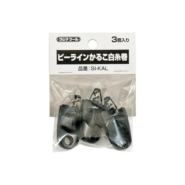 TJMデザイン タジマ SI-KAL ピーライン かるこ白糸巻 SIKAL ピーラインかるこ白糸巻 ピーラインカルコシライトマキ