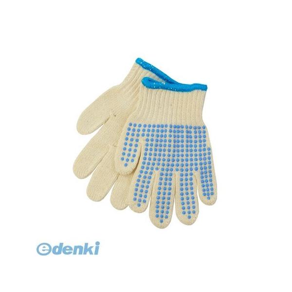 【個数：1個】PAX-ASIAN 518-B-2S こども軍手すべり止め5歳から6歳2S青 518B2S