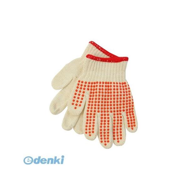 【個数：1個】PAX-ASIAN 518-R-3S こども軍手すべり止め3歳から4歳3S赤 518R3S