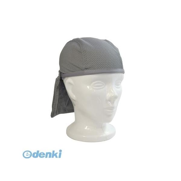 【個数：1個】PAX-ASIAN 906 NEWひんやりハット グレー