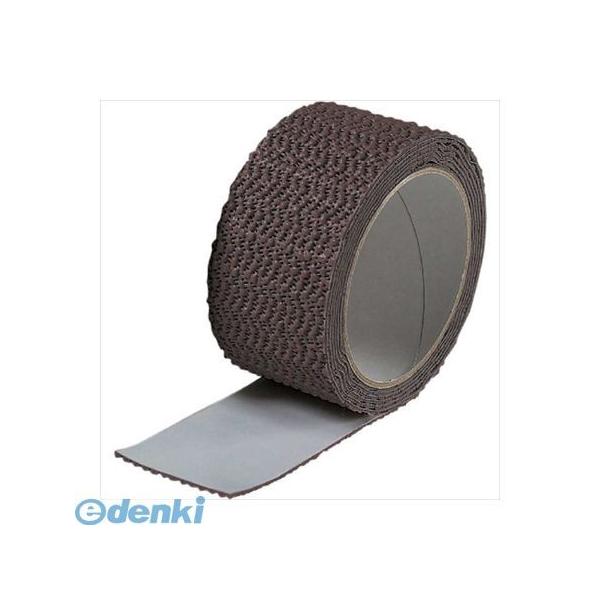 カーボーイ CAR-BOY 134 すべり止めテープ こげ茶 巾50mm×2m巻き コゲチャ すべり止めテープ5X2M